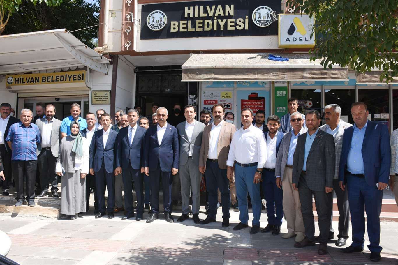 AK Parti Şanlıurfa İl Başkanı Kırıkçı'dan Hilvan Belediye Başkanı Bayık'a ziyaret AK Parti Şanlıurfa İl Başkanı Kırıkçı'dan Hilvan Belediye Başkanı Bayık'a ziyaret